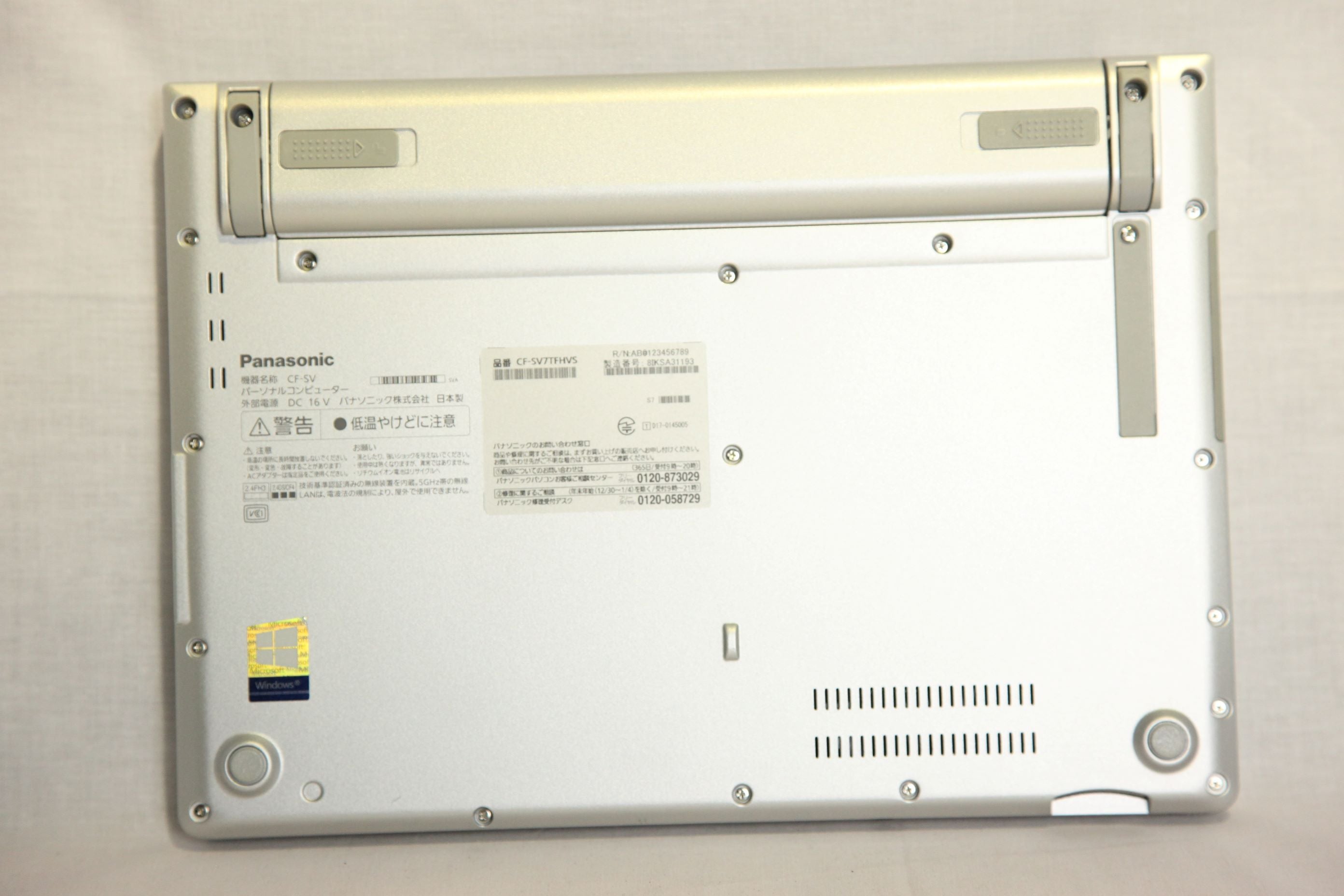 0049★ノートブックPC