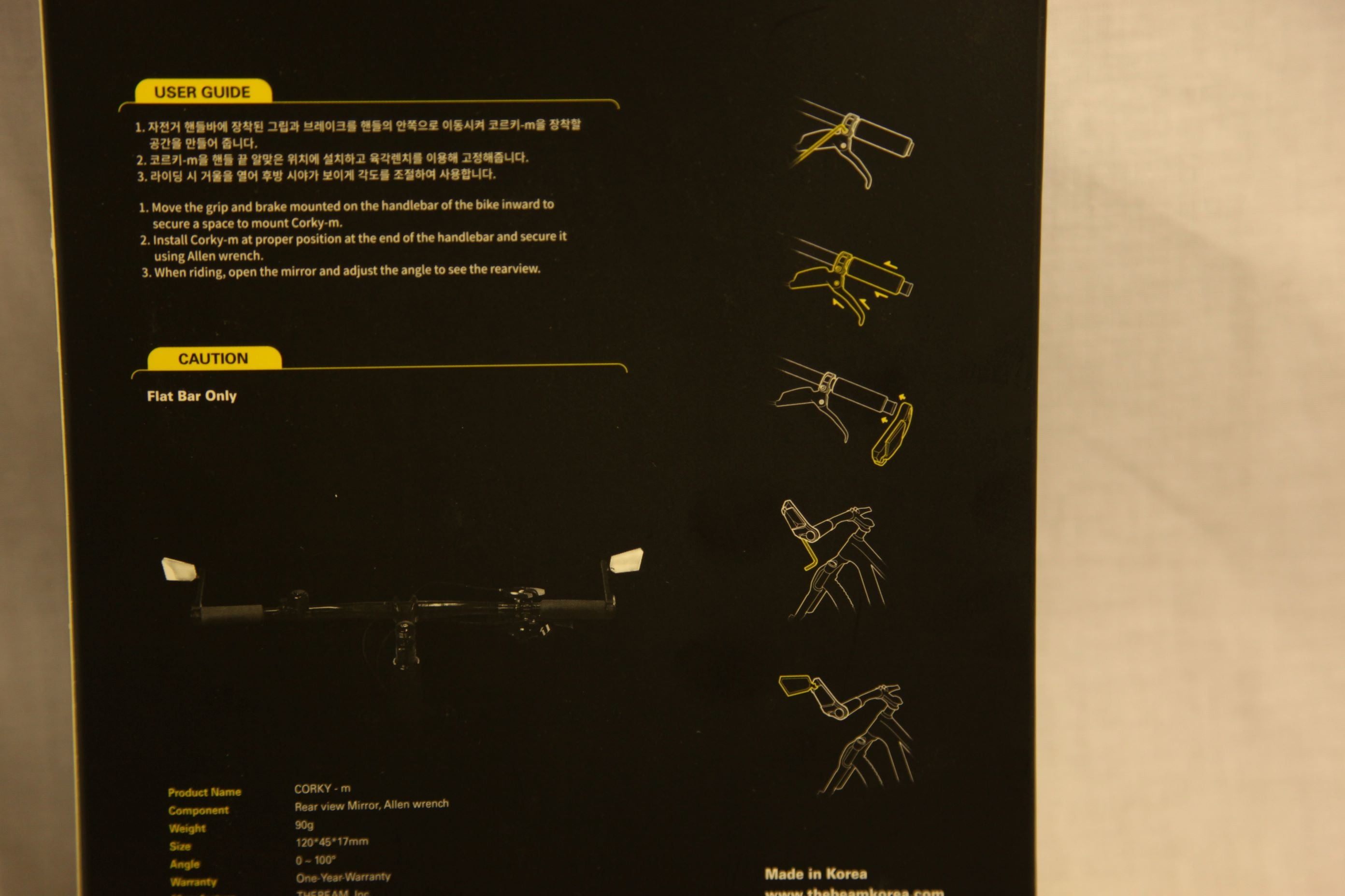 0008★THE BEAM CORKY m REAR VIEW MIRROR ,Allen wrench(黒)