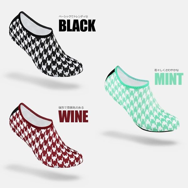 0684★アクアシューズ WHITE M(21.0~23.0)ウォーター、マリン、プール、ヨガ、サーフィン、シュノーケリング ビーチサンダル