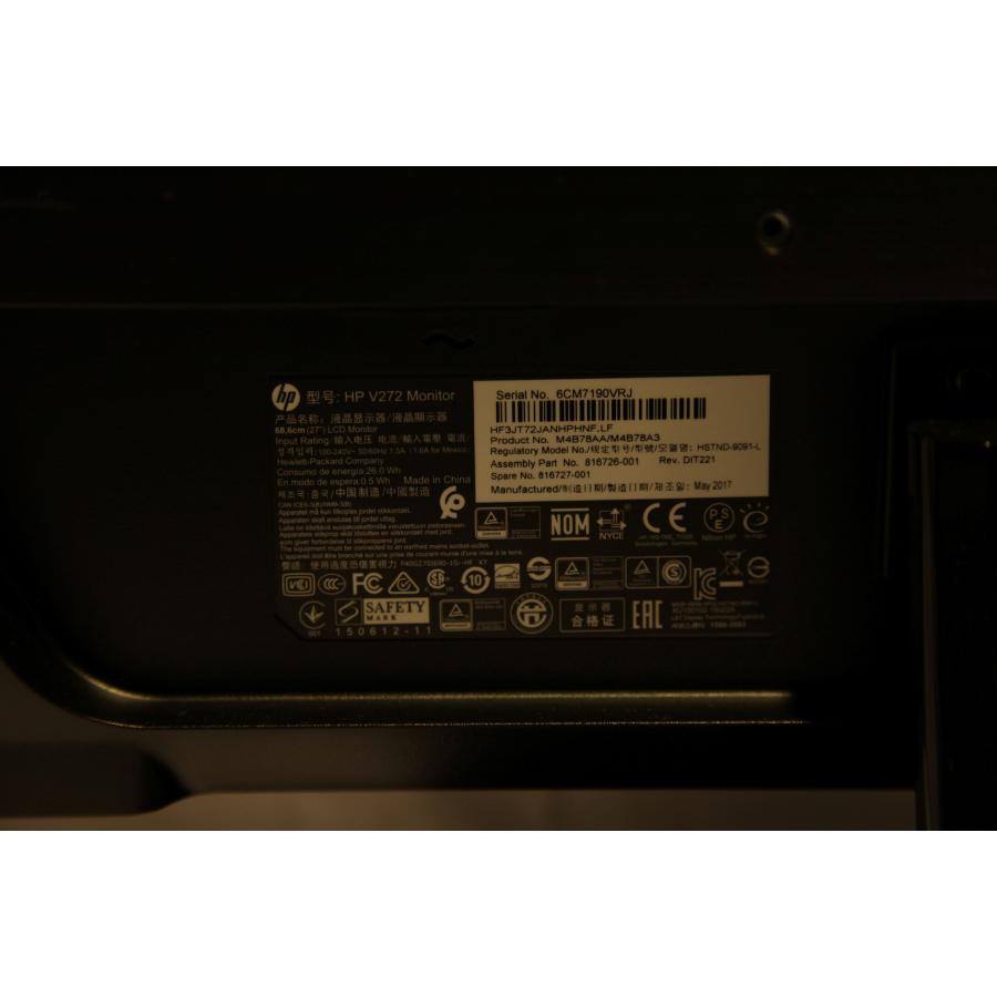 0065★HP 27インチ液晶モニター V272 ディスプレイ
