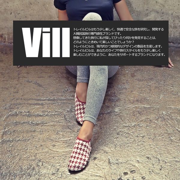 0696★アクアシューズ 　PATTERN  WINE　L（23.0～25.0）ウォーター、マリン、プール、ヨガ、サーフィン、シュノーケリング ビーチサンダル
