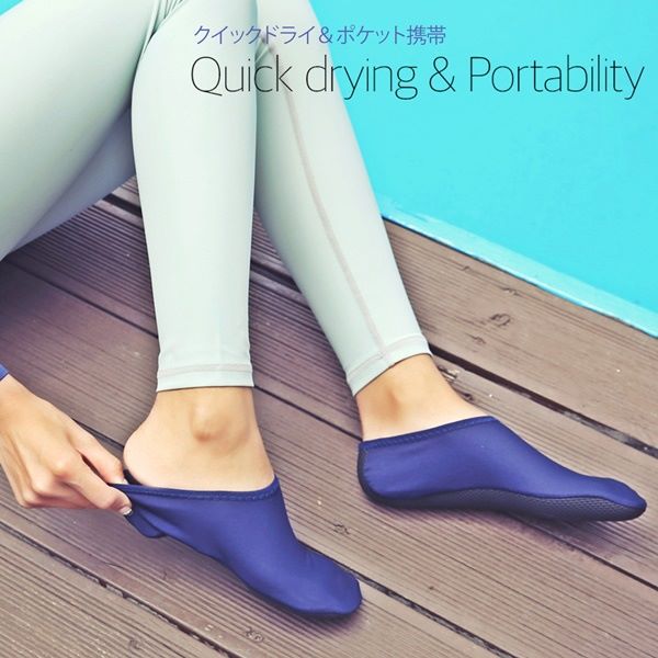 0671★アクアシューズ　NAVY　L（23.0〜25.0） ウォーター、マリン、プール、ヨガ、サーフィン、シュノーケリング ビーチサンダル