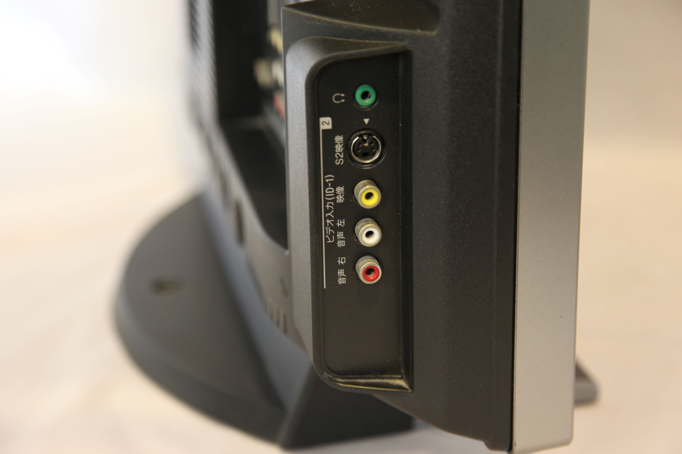 0720★SONY液晶デジタルテレビ　KDL-20J3000