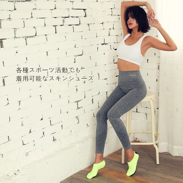 0679★アクアシューズ 　NEON　L（23.0～25.0）ウォーター、マリン、プール、ヨガ、サーフィン、シュノーケリング ビーチサンダル