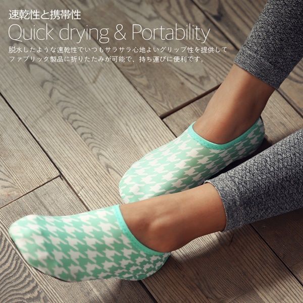 0691★アクアシューズ 　PATTERN  MINT　XL（25.0～27.0）ウォーター、マリン、プール、ヨガ、サーフィン、シュノーケリング ビーチサンダル