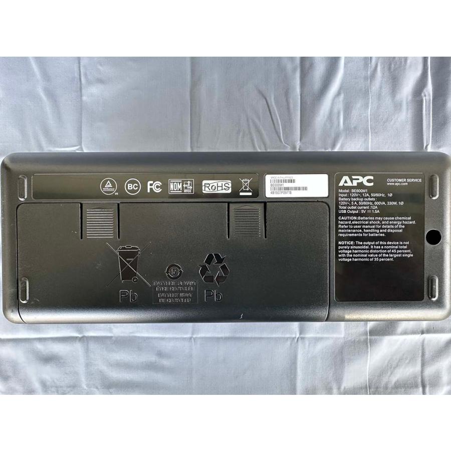 0055★【中古】APC UPS無停電電源装置