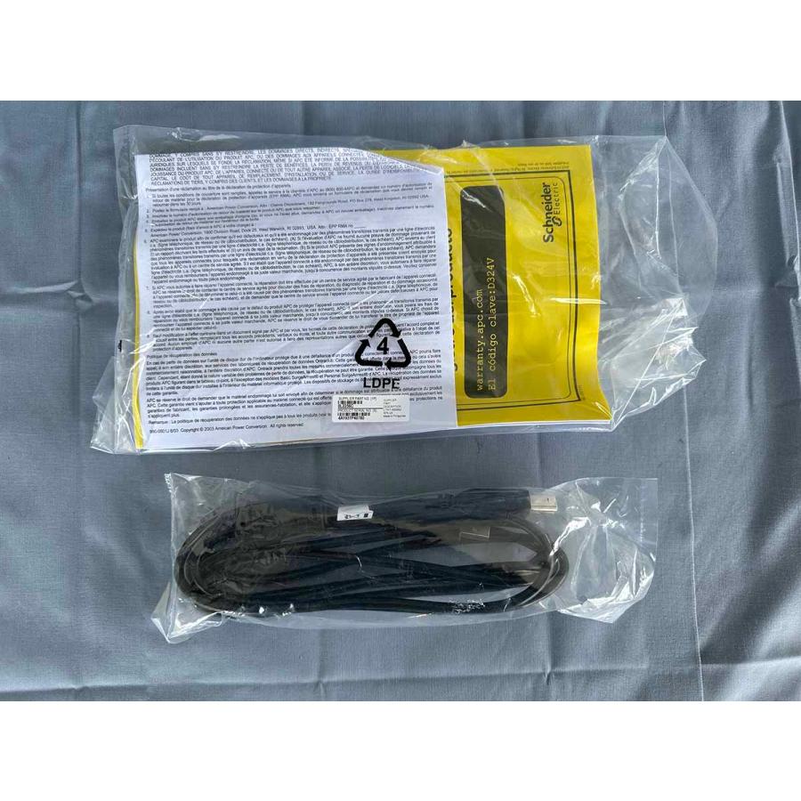 0055★【中古】APC UPS無停電電源装置