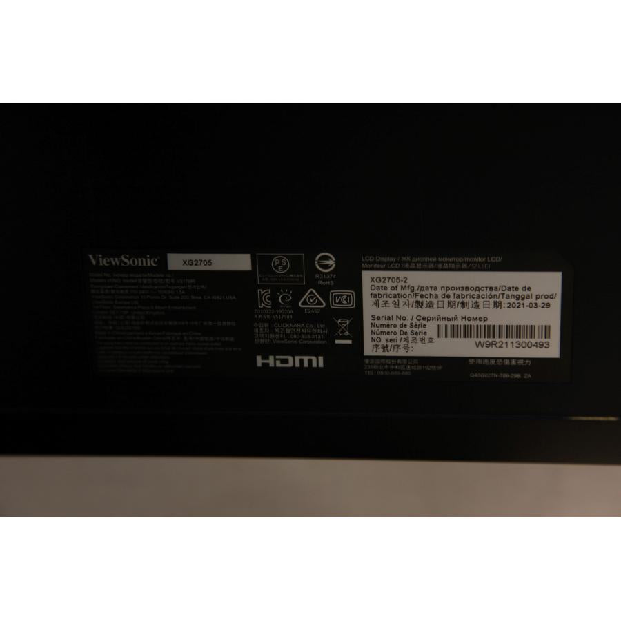 0067★viewsonic モニター XG2705-2