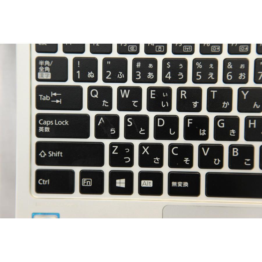 0086★FUJITSU　ノートパソコン　 LIFEBOOK S937／R　FMVS08001