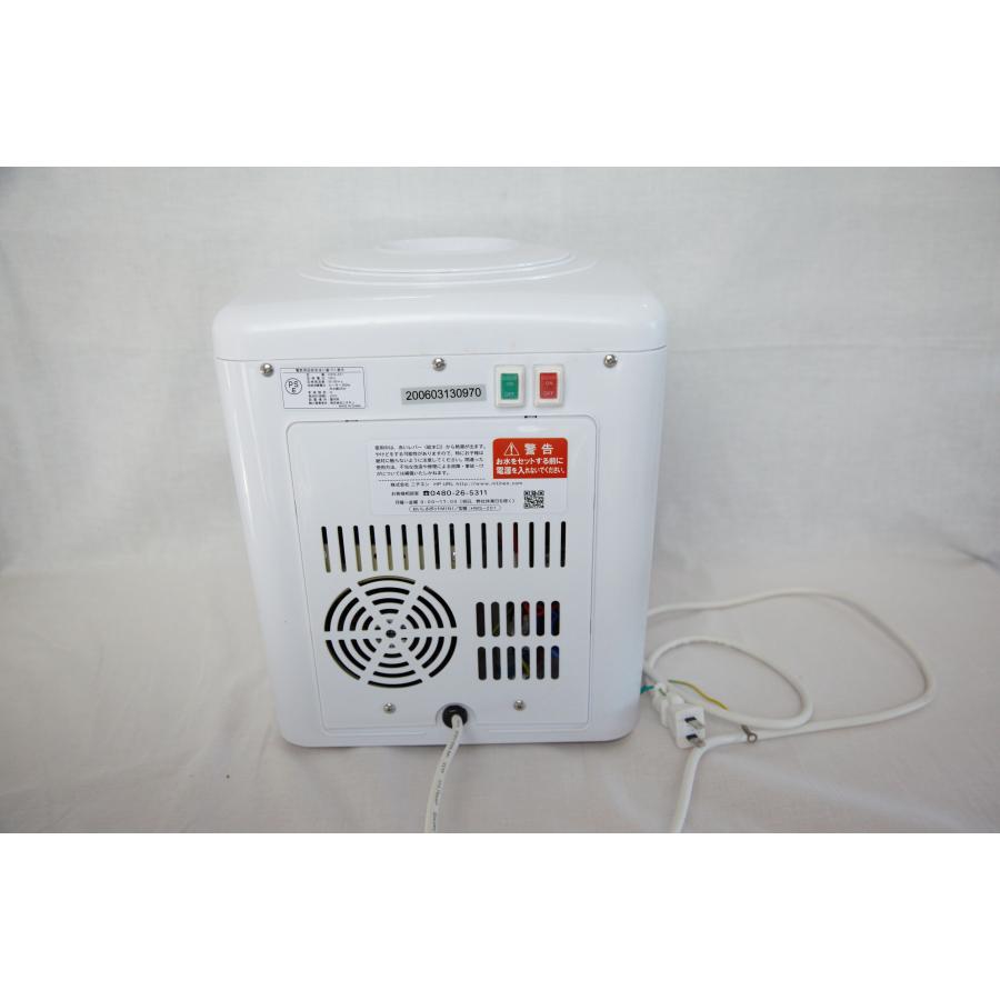 0555★温水 冷水ウォーターサーバー 2L 市販ペットボトル使用可 おいしさポット ニチネン mini HWS-201
