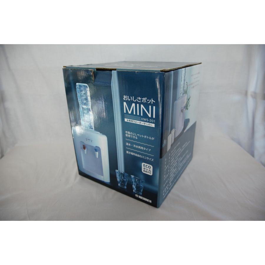0555★温水 冷水ウォーターサーバー 2L 市販ペットボトル使用可 おいしさポット ニチネン mini HWS-201