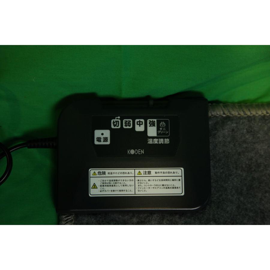 0644★電気カーペット 1畳　広電　ＶＷＣ１００３　収納性良好、スライド温度調整可能、ダニ掃除