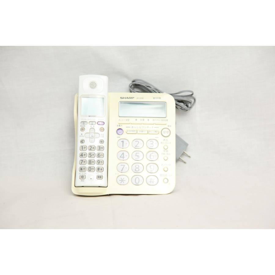 0651★コードレス電話機 シャープ SHARP あんしん機能強化モデル  JD-G56CW　子機2台