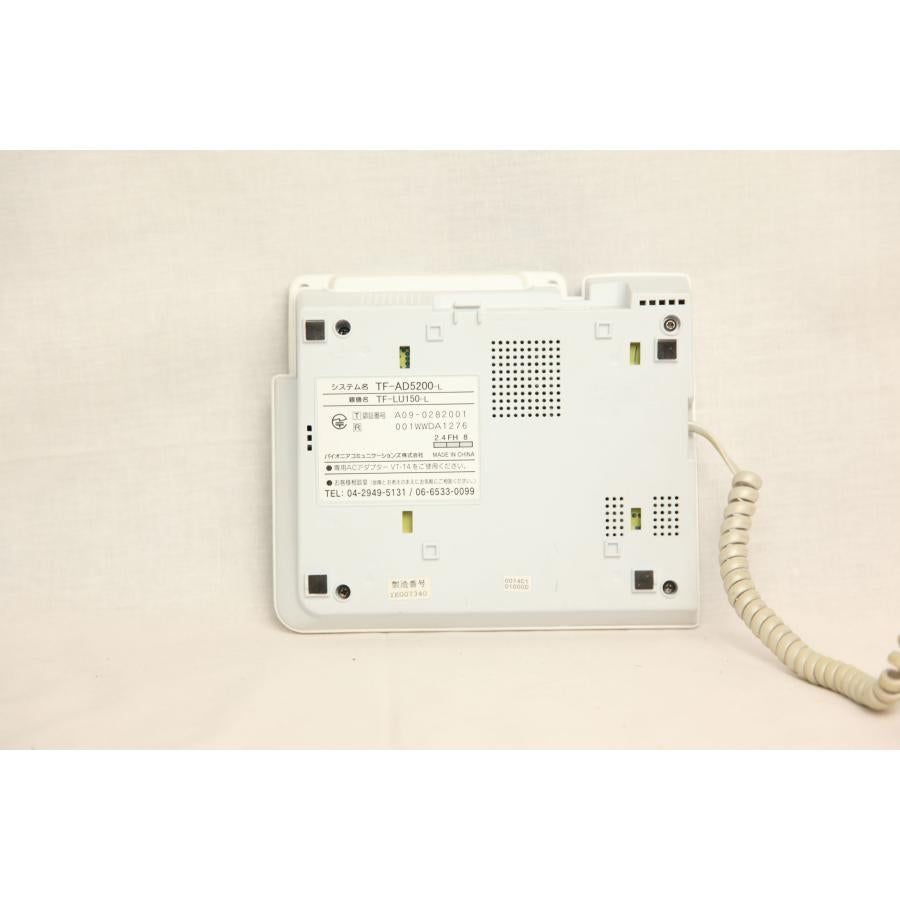 0657★パイオニア　Pioneer 電話機 TF-LU150-L