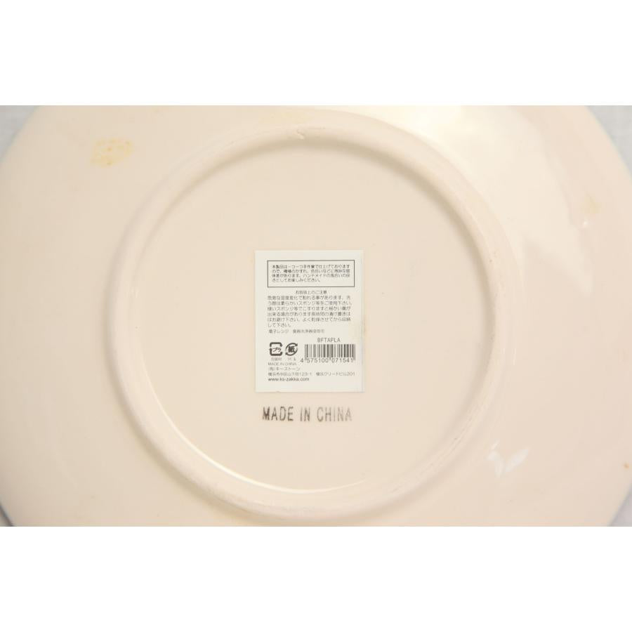 0193★陶器皿　4枚セット