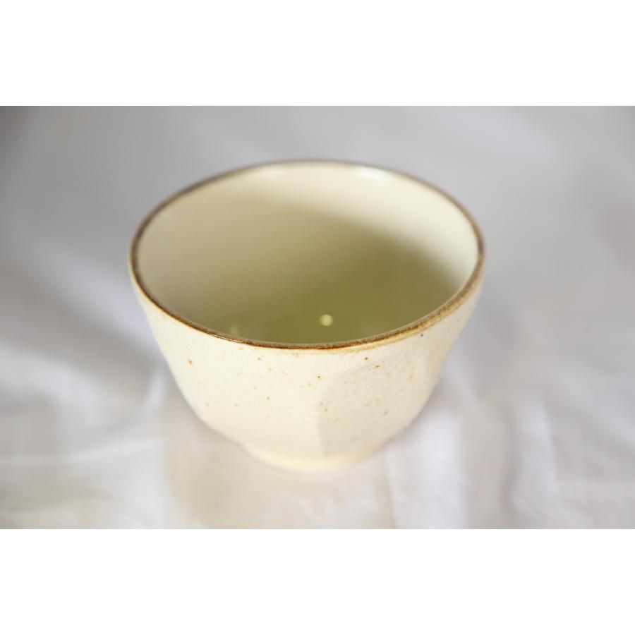 0271★茶碗　３個セット
