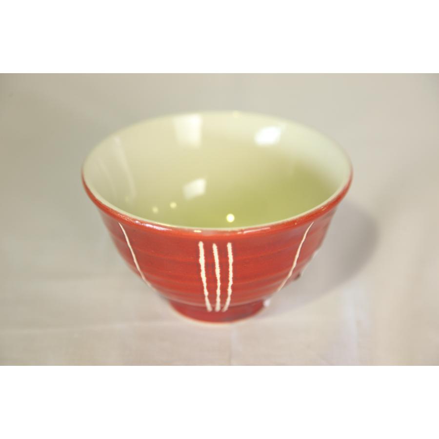 0303★茶碗　３個セット