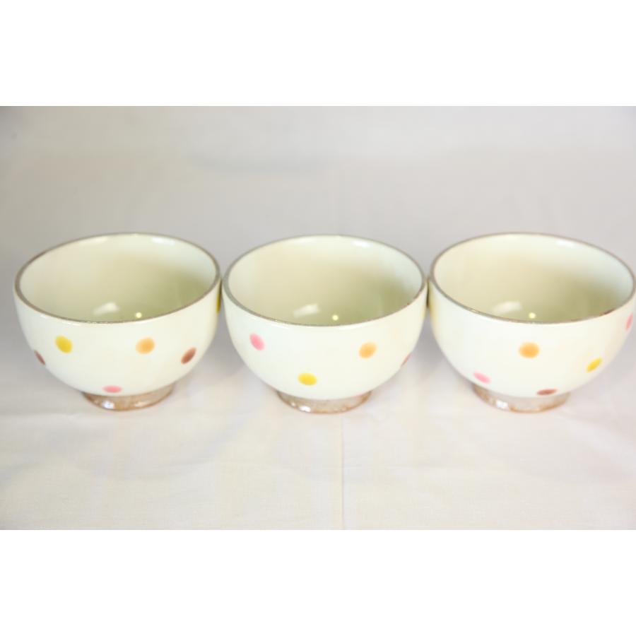 0429★茶碗　３個セット